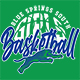 BSS 2023 Girls Basketball CLOSED